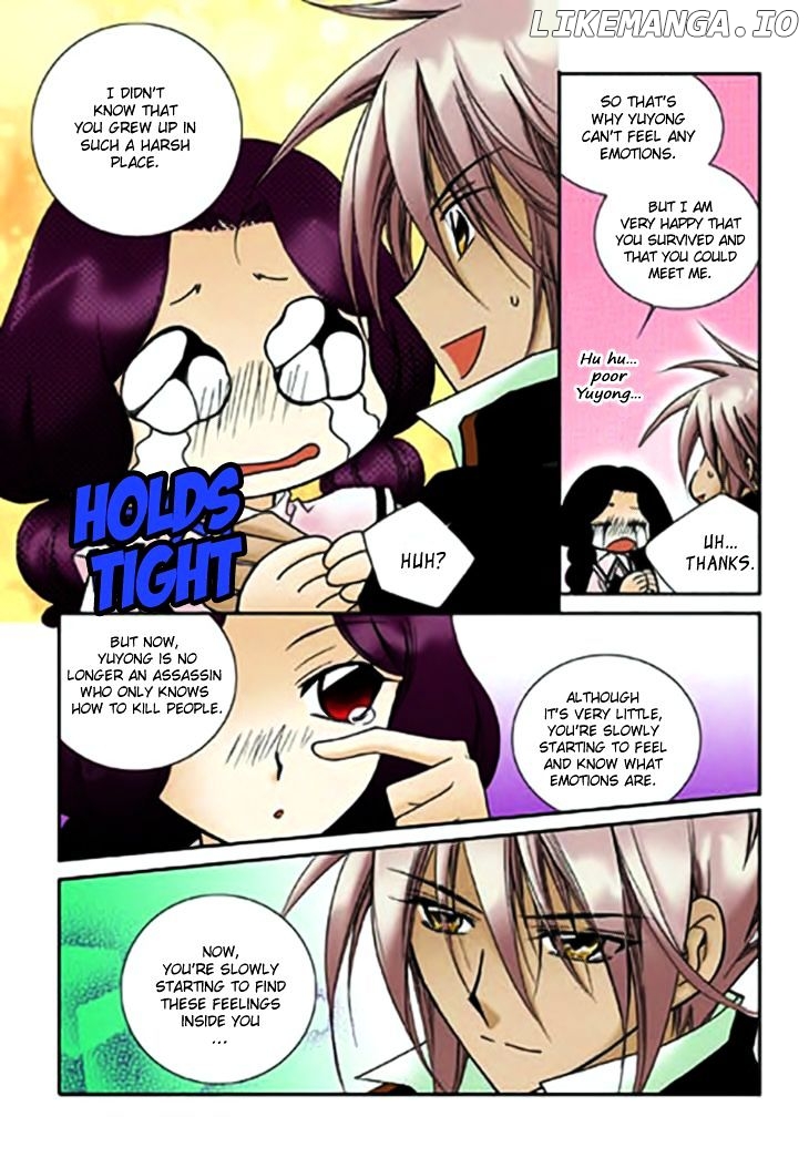 Tiara chapter 64 - page 6