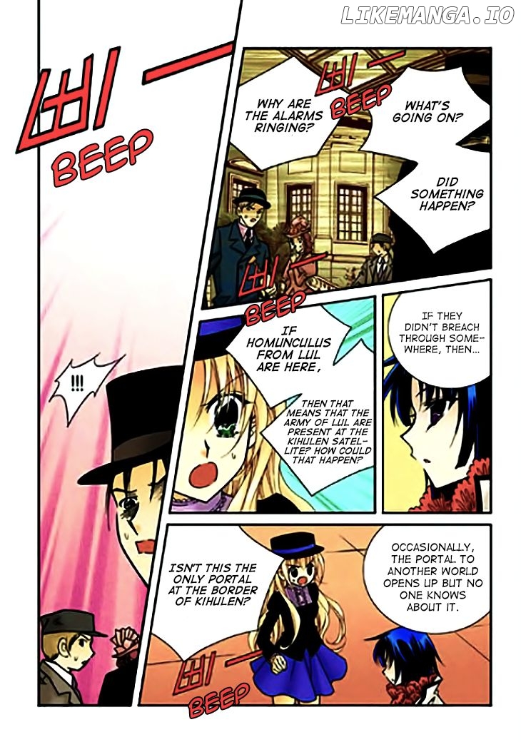 Tiara chapter 74 - page 12