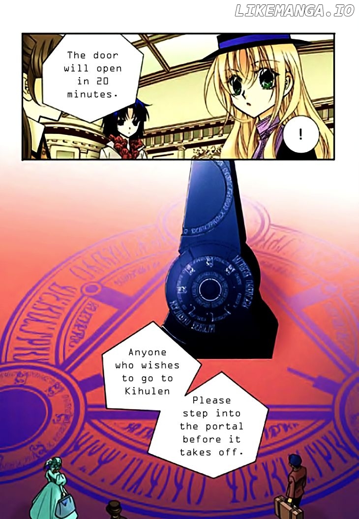 Tiara chapter 74 - page 6