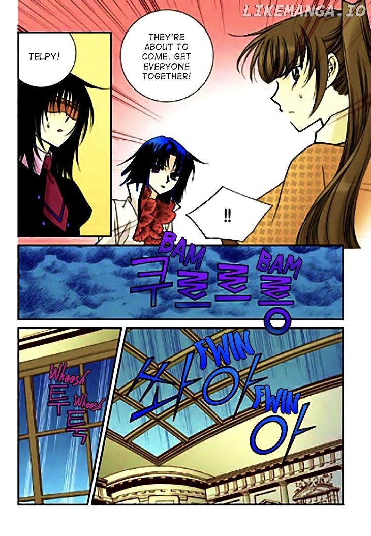 Tiara chapter 75 - page 10