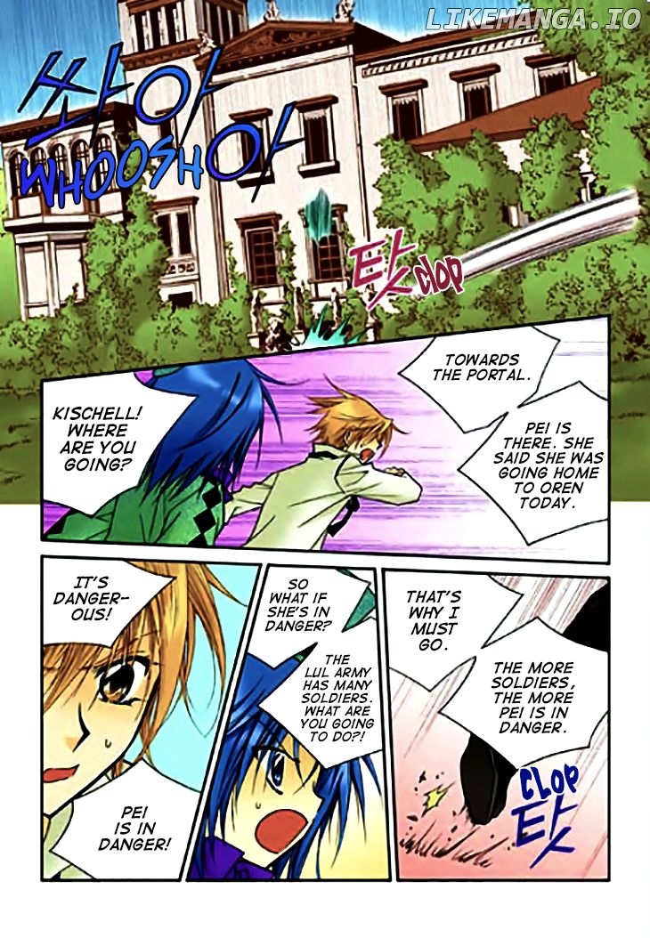 Tiara chapter 75 - page 14