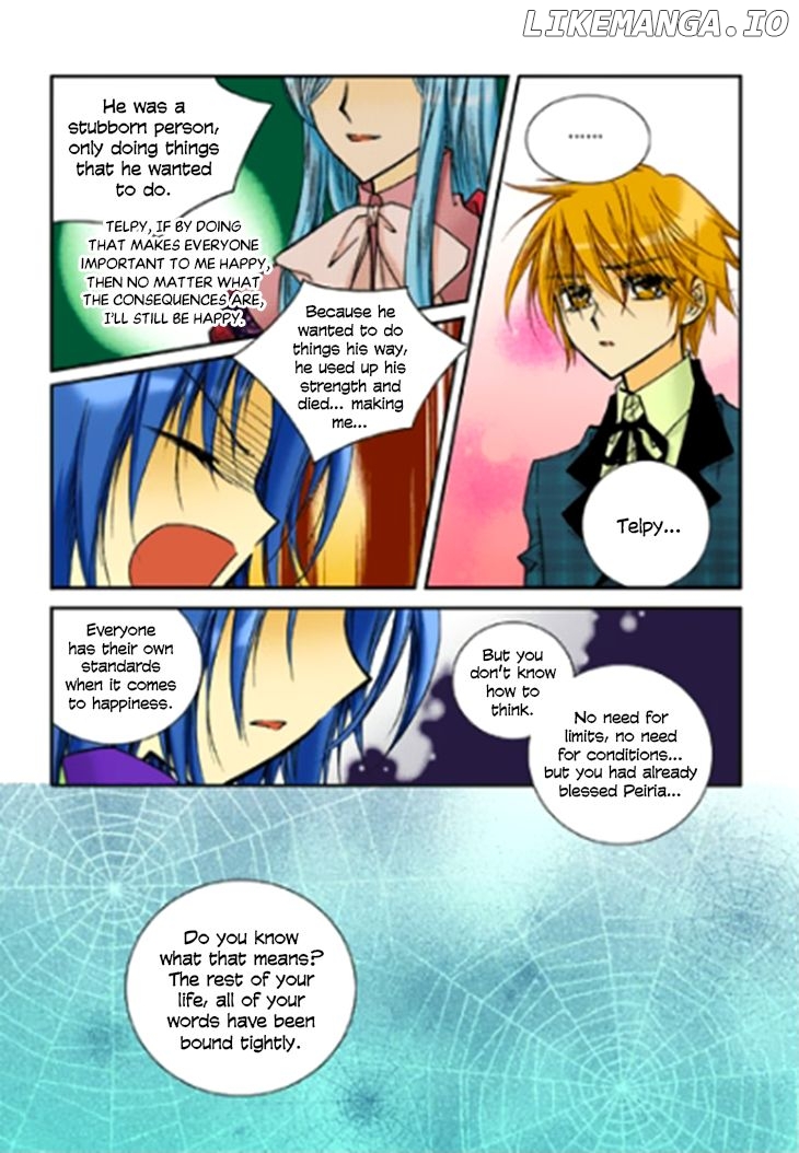 Tiara chapter 79 - page 7