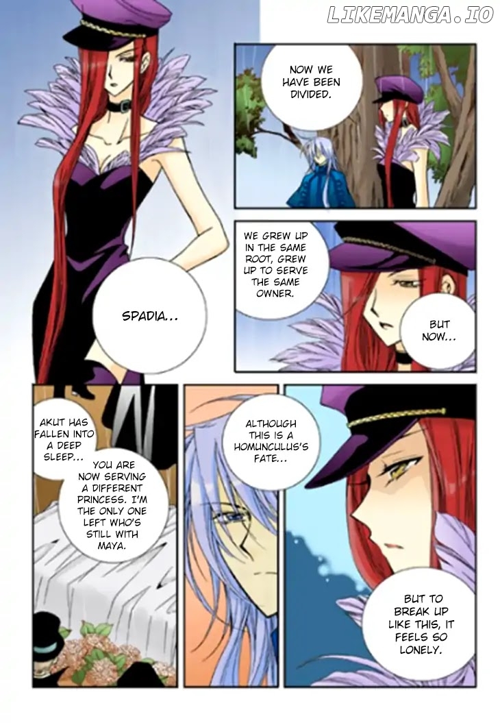 Tiara chapter 84 - page 15