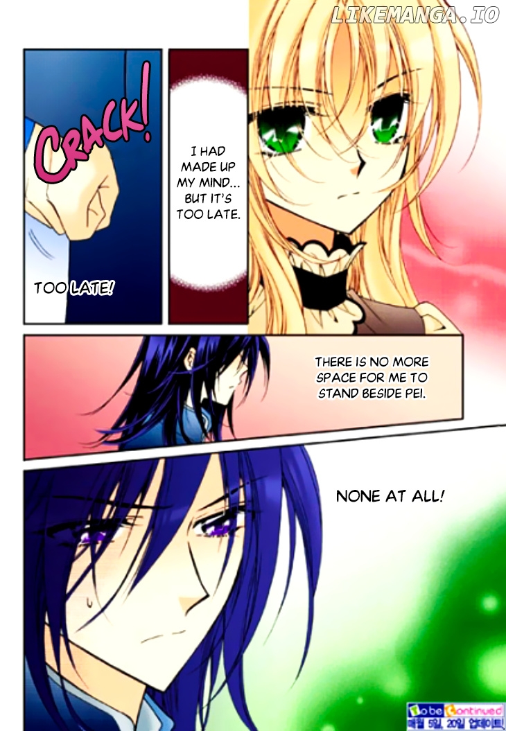 Tiara chapter 85 - page 26