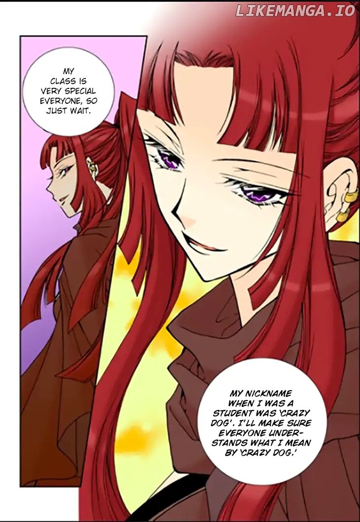 Tiara chapter 88 - page 22