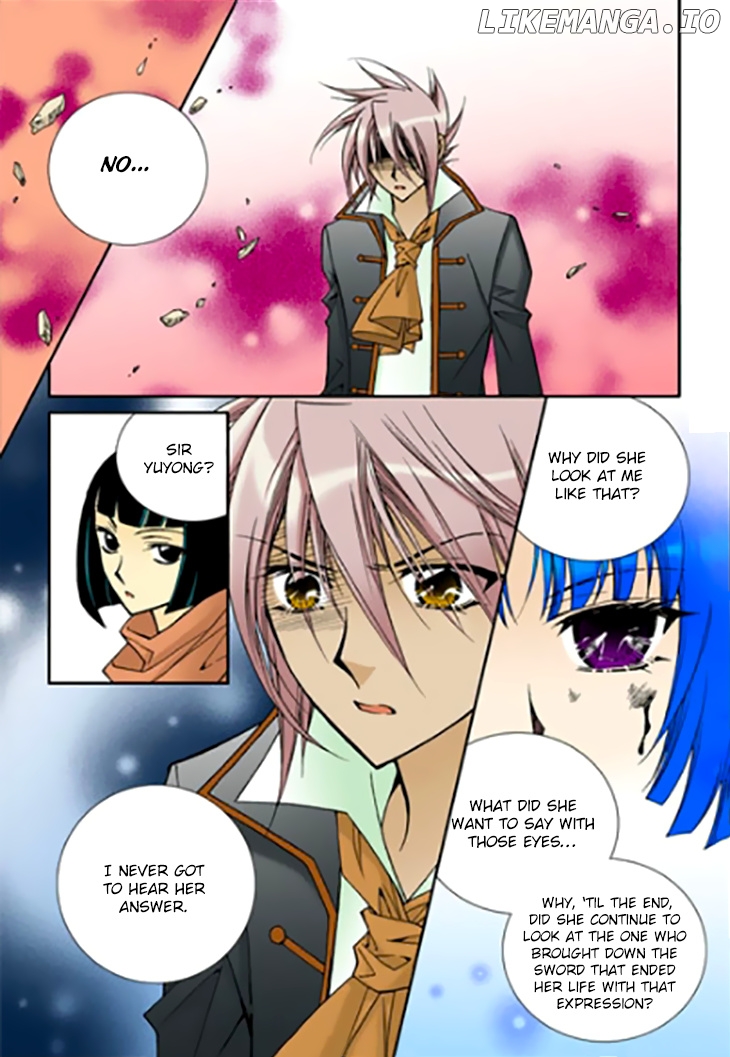 Tiara chapter 89 - page 14