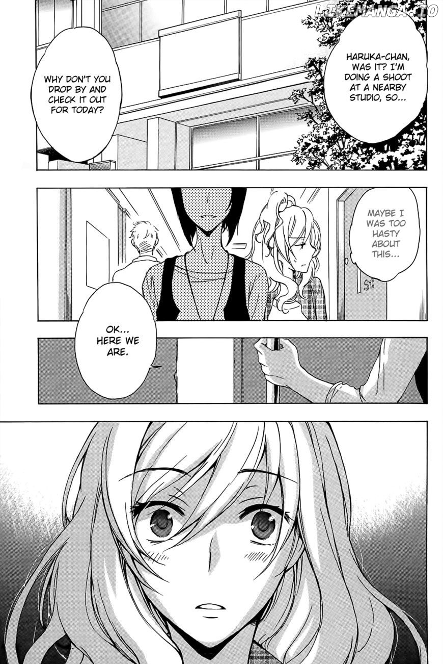 Yasashii Sekai No Tsukurikata chapter 5 - page 2