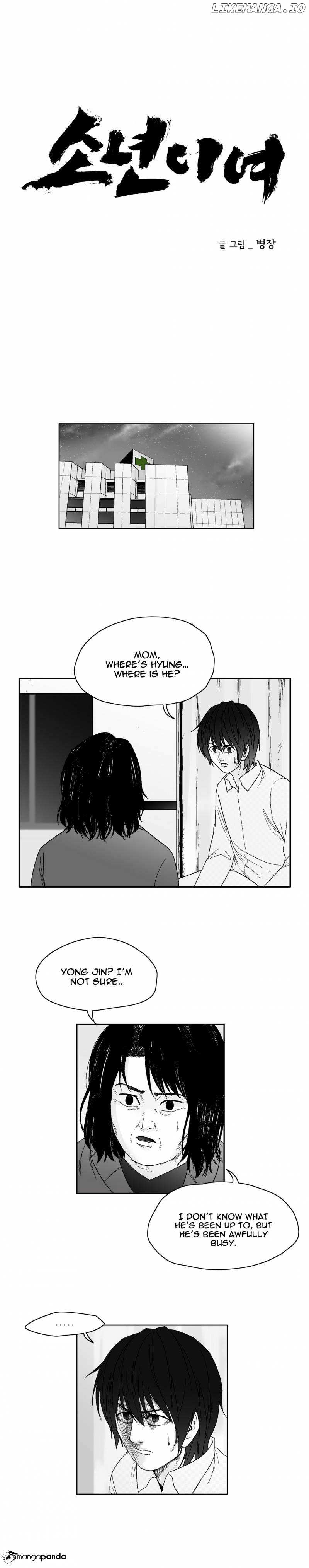Dear Boys chapter 59 - page 6