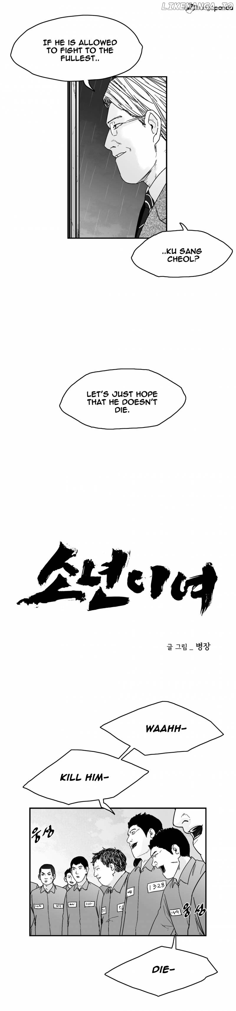 Dear Boys chapter 72 - page 4