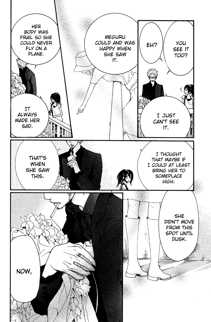 Cosplay Animal chapter 45 - page 25