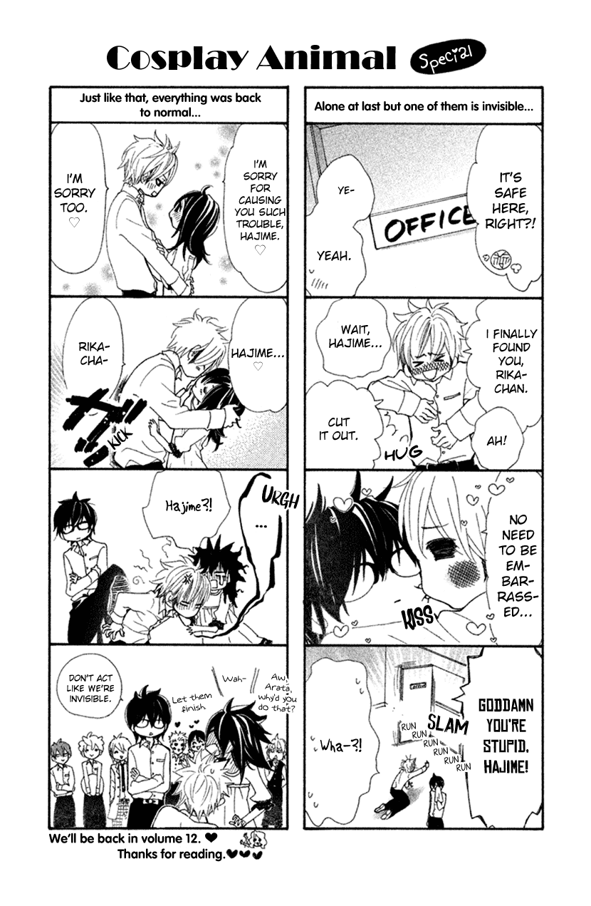 Cosplay Animal chapter 41 - page 40