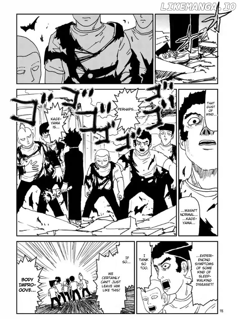 Mob Psycho 100 chapter 100.10 - page 4