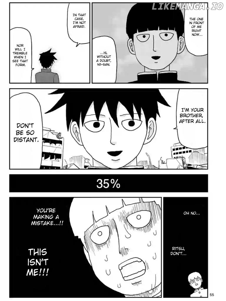 Mob Psycho 100 chapter 100.11 - page 3