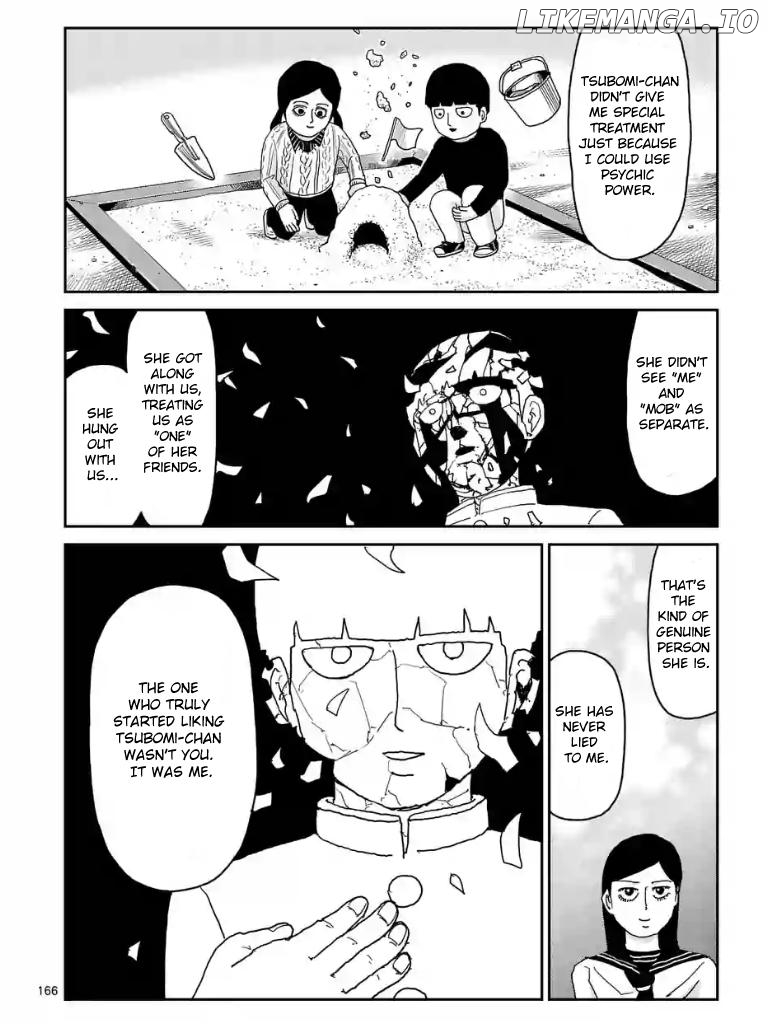 Mob Psycho 100 chapter 100.15 - page 3