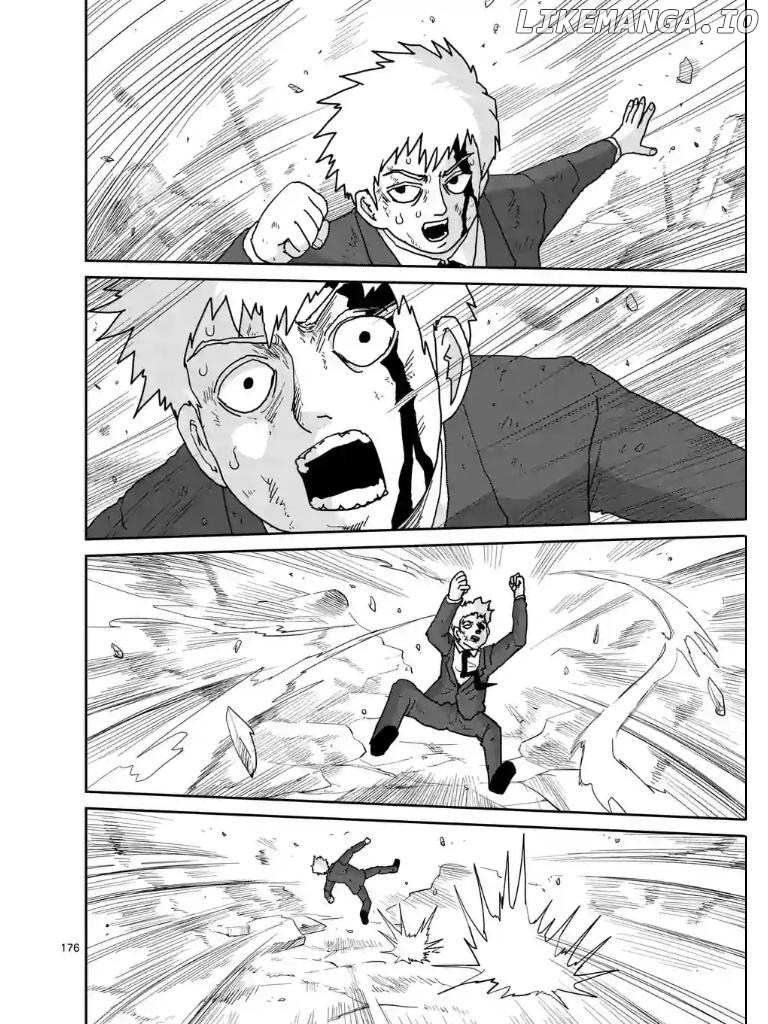 Mob Psycho 100 chapter 100.16 - page 1