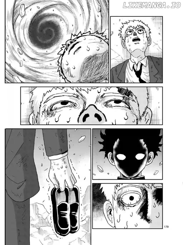 Mob Psycho 100 chapter 100.16 - page 4