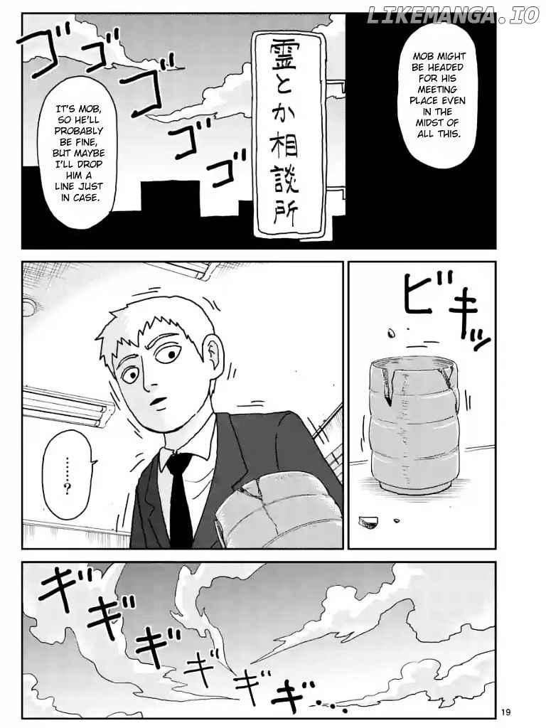 Mob Psycho 100 chapter 100.2 - page 6