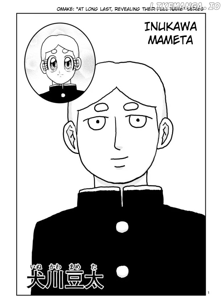 Mob Psycho 100 chapter 100.3 - page 11