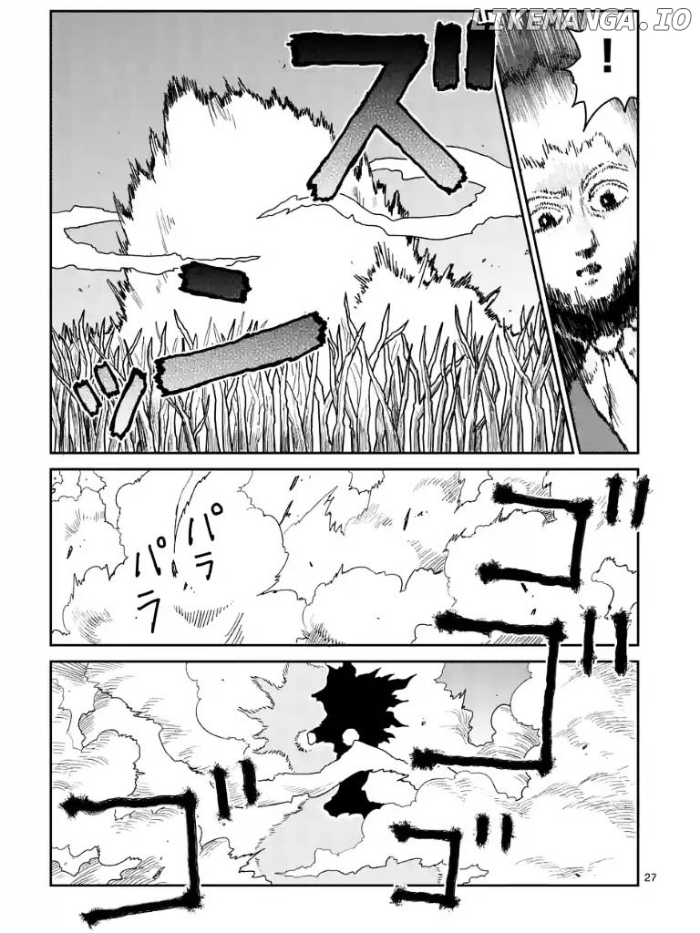 Mob Psycho 100 chapter 100.3 - page 2