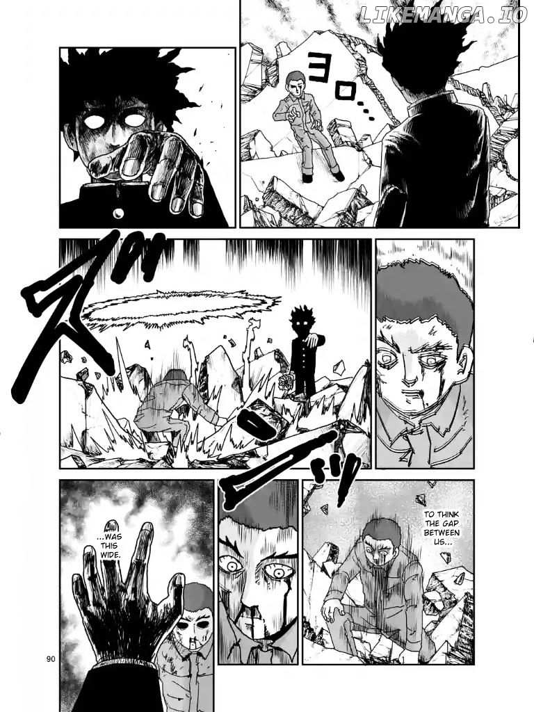 Mob Psycho 100 chapter 100.7 - page 12