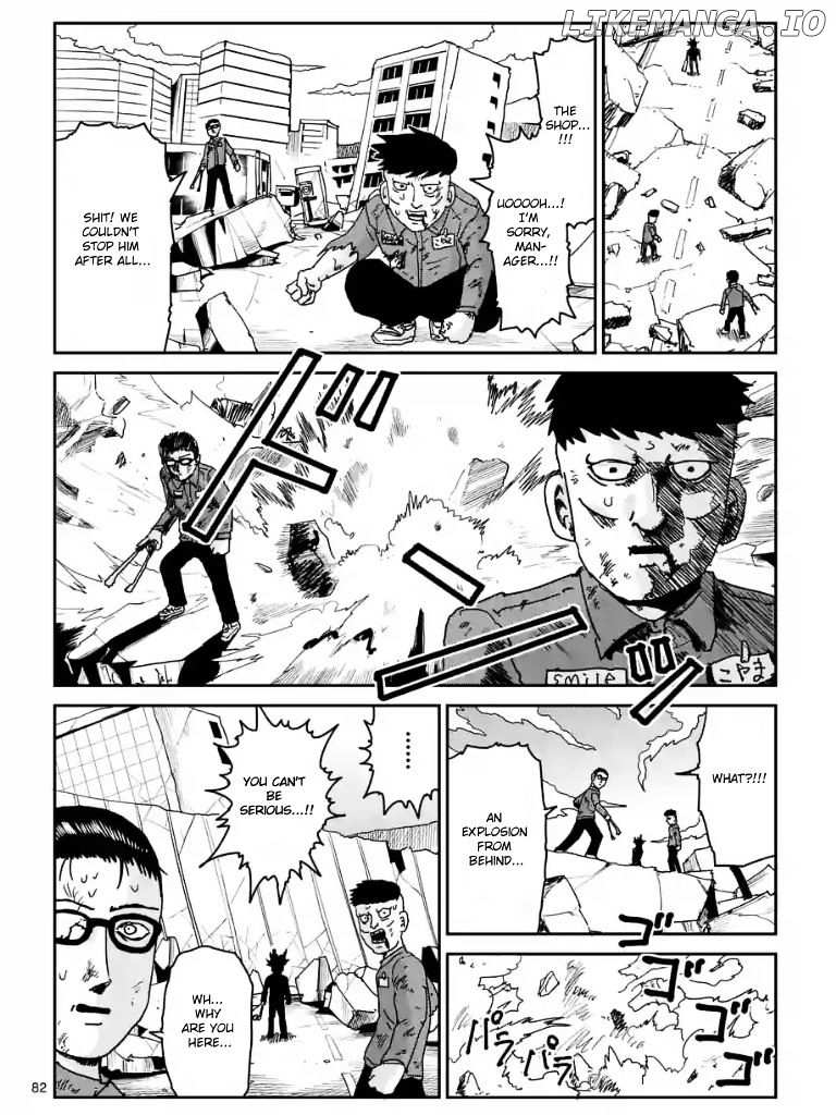 Mob Psycho 100 chapter 100.7 - page 4