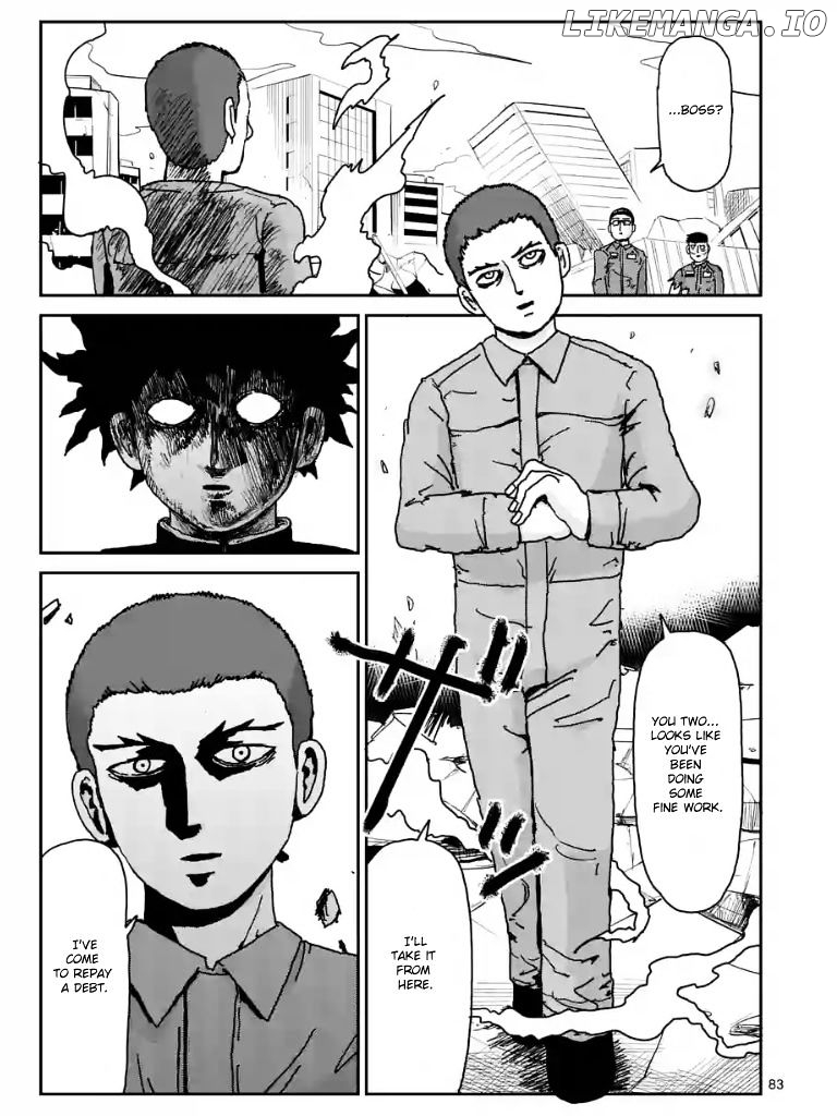 Mob Psycho 100 chapter 100.7 - page 5