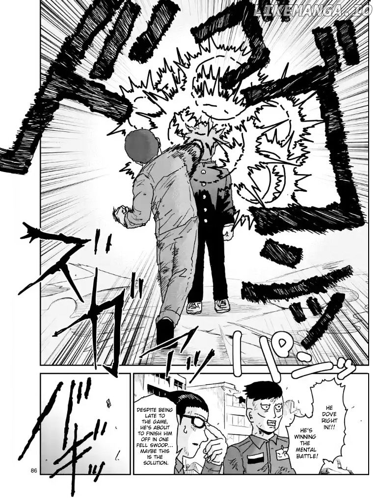 Mob Psycho 100 chapter 100.7 - page 8