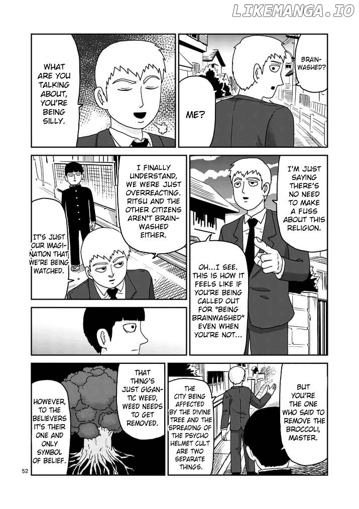 Mob Psycho 100 chapter 96.7 - page 1