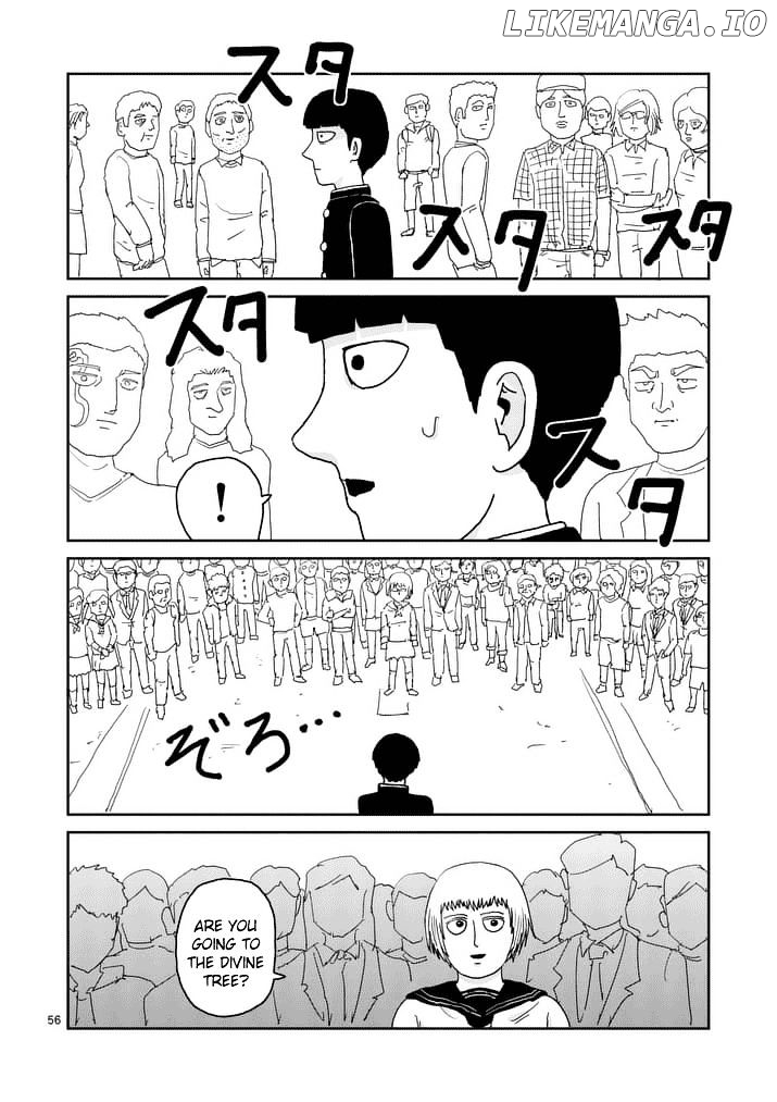 Mob Psycho 100 chapter 96.7 - page 5