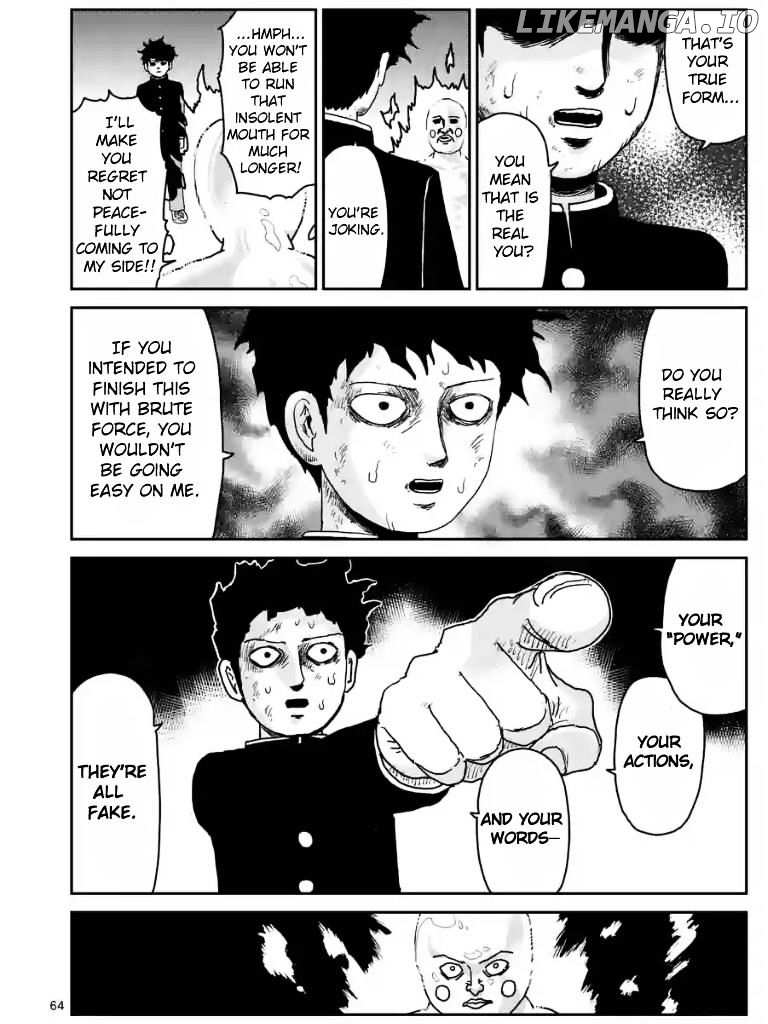 Mob Psycho 100 chapter 97.8 - page 7