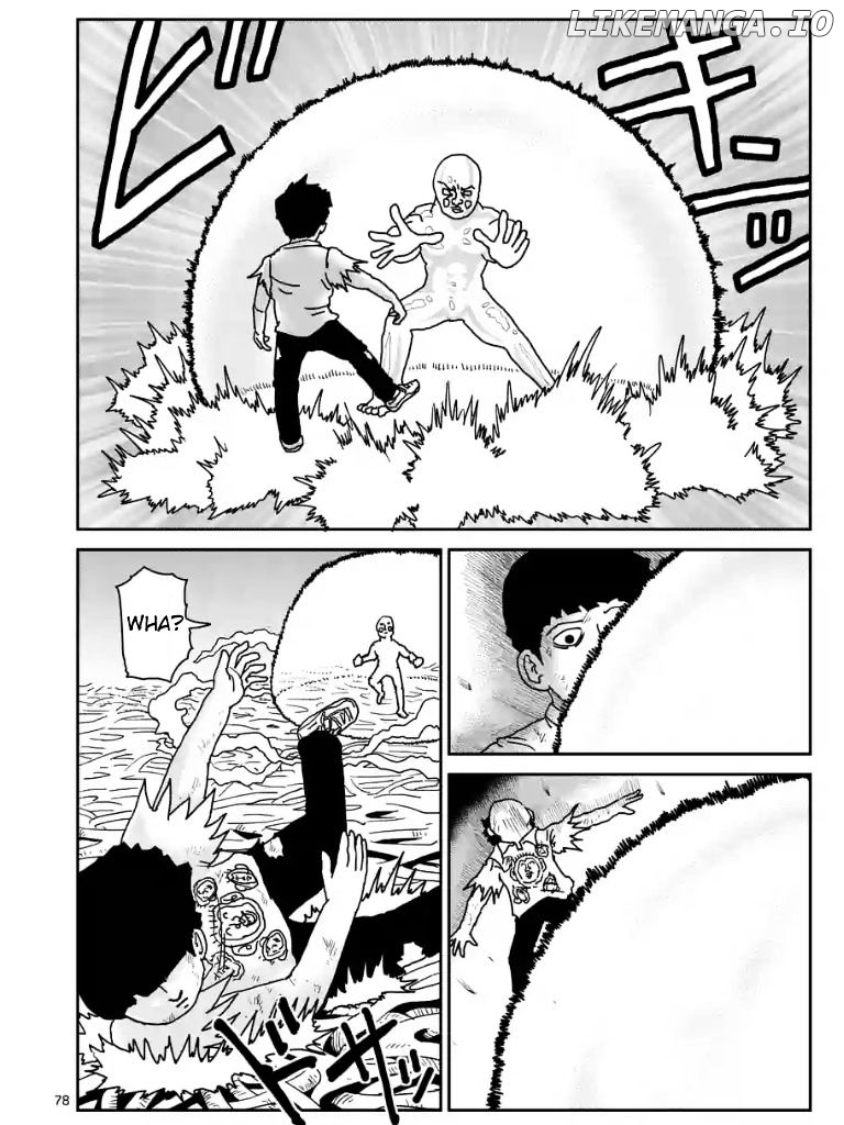 Mob Psycho 100 chapter 97.9 - page 7