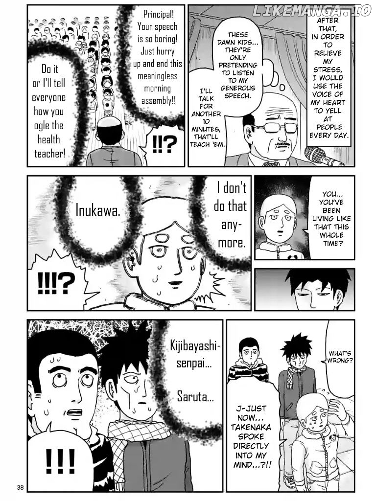 Mob Psycho 100 chapter 98.8 - page 3