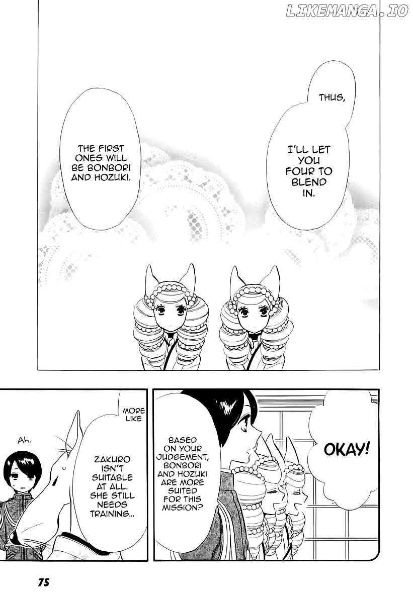 Otome Youkai Zakuro chapter 47 - page 23