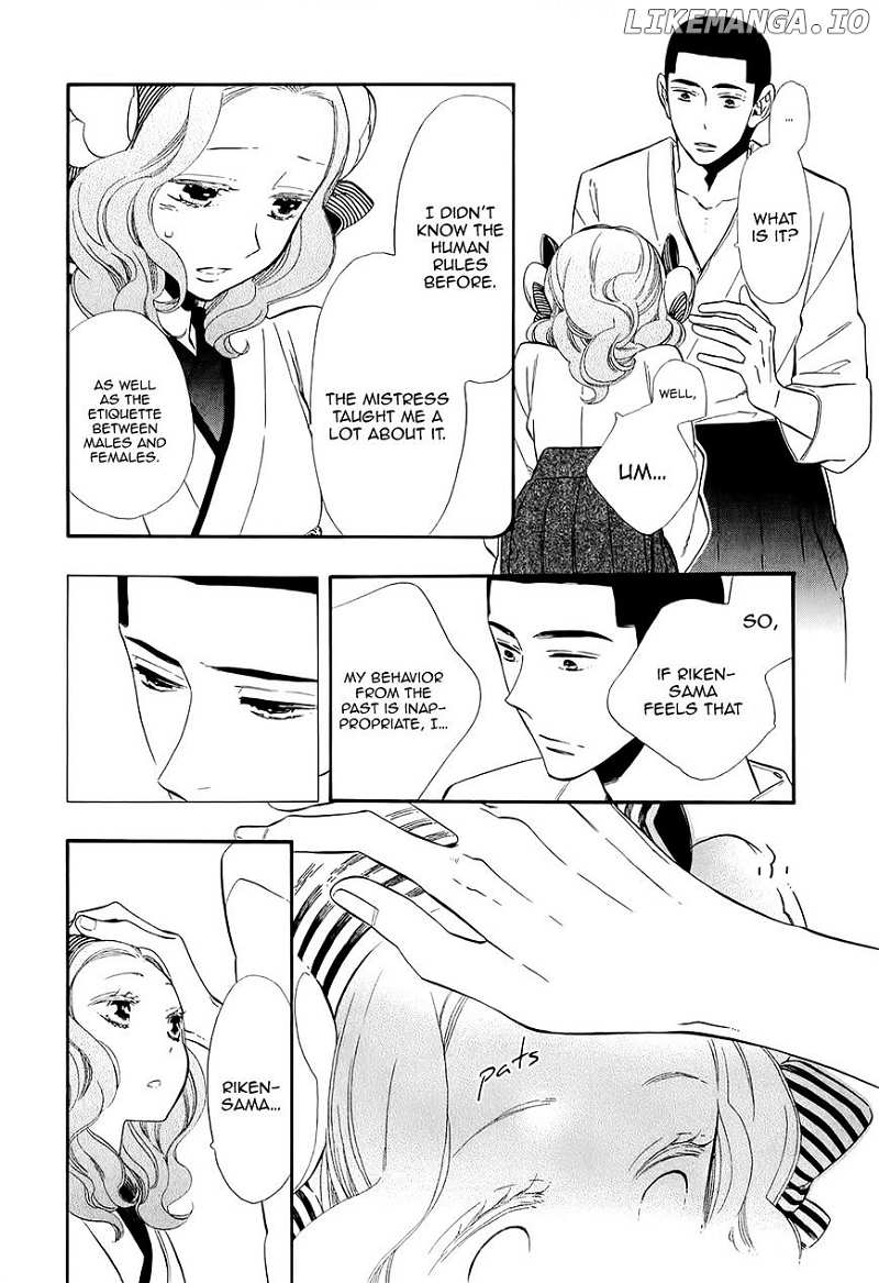 Otome Youkai Zakuro chapter 49 - page 12