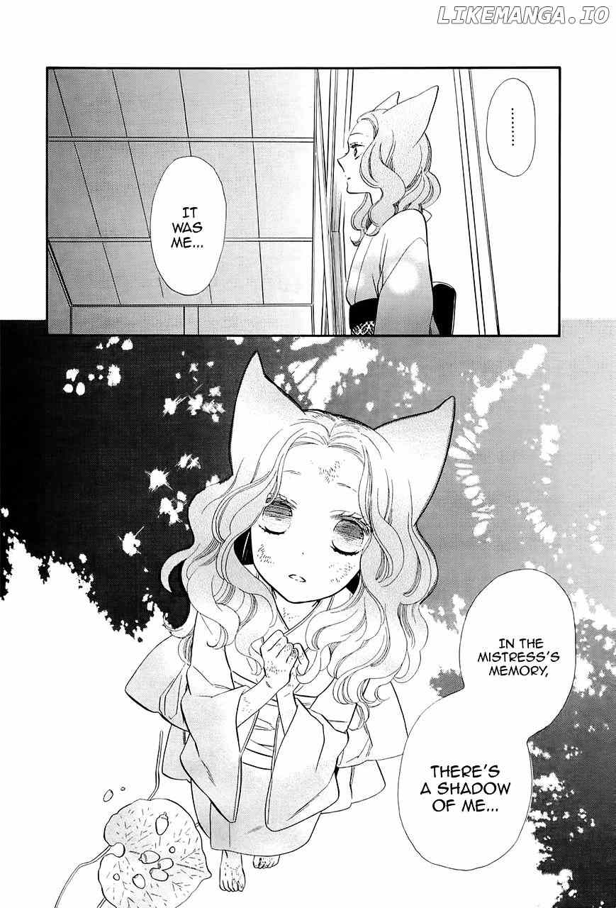 Otome Youkai Zakuro chapter 49 - page 24