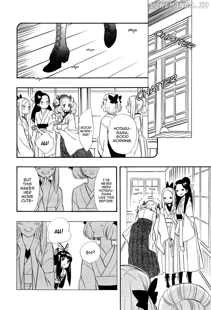 Otome Youkai Zakuro chapter 49 - page 4