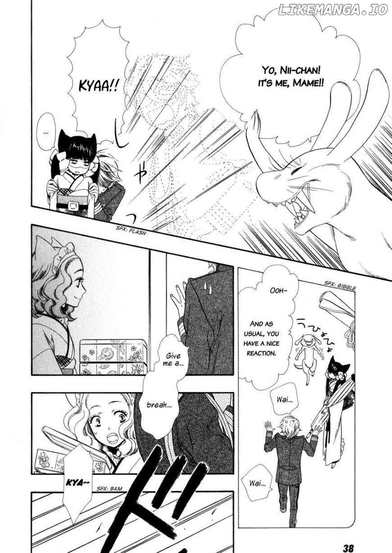 Otome Youkai Zakuro chapter 2 - page 11