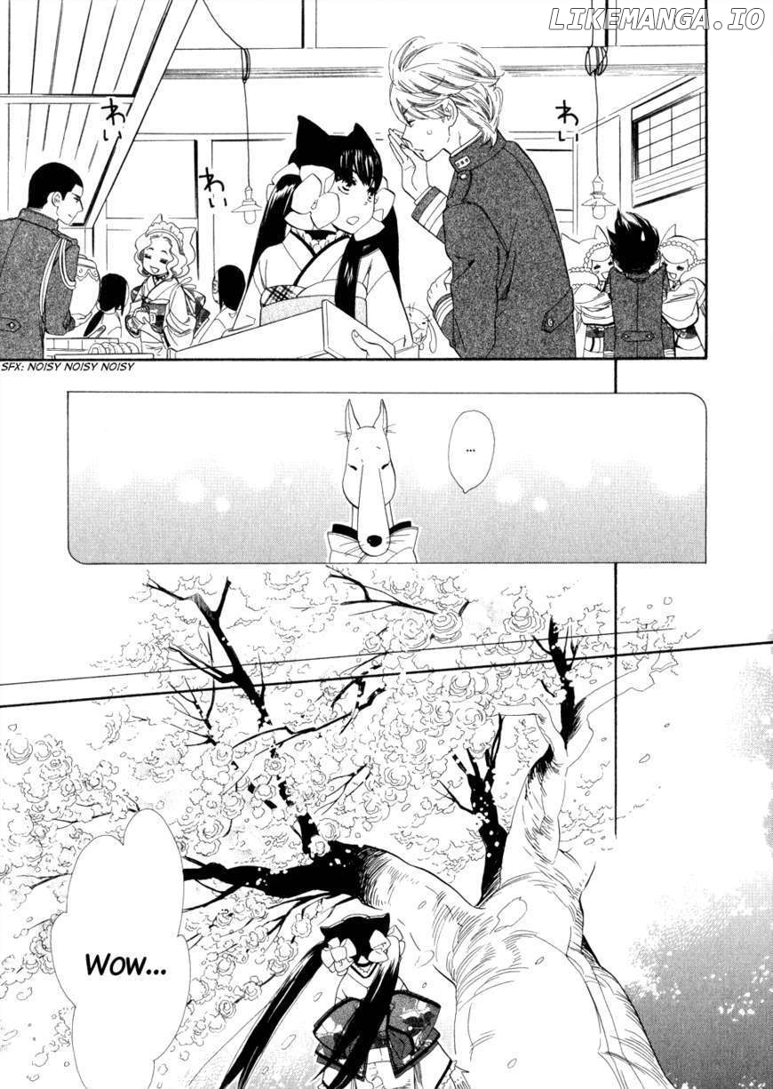 Otome Youkai Zakuro chapter 2 - page 16