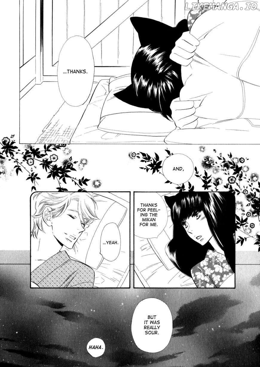 Otome Youkai Zakuro chapter 4 - page 19