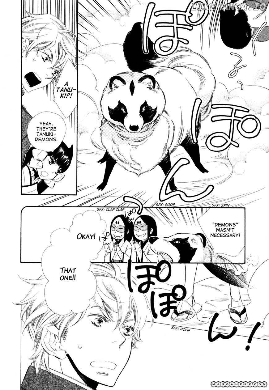 Otome Youkai Zakuro chapter 7.1 - page 7