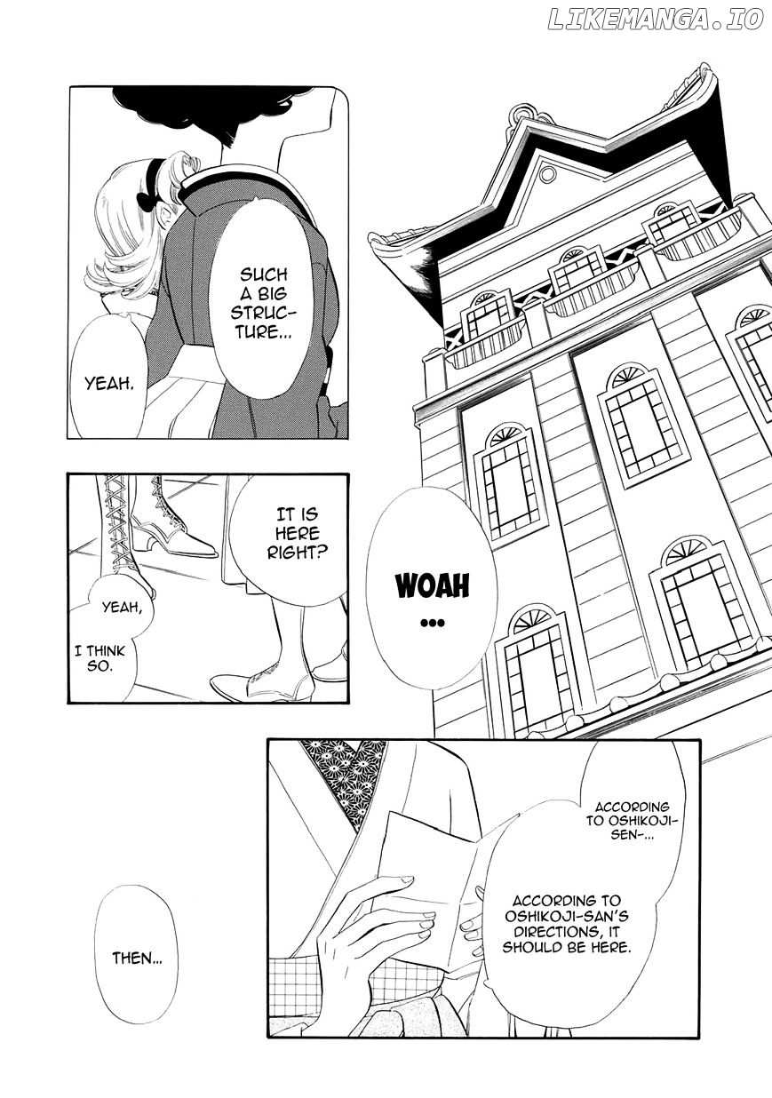 Otome Youkai Zakuro chapter 58 - page 15