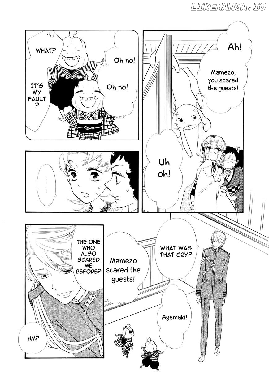 Otome Youkai Zakuro chapter 58 - page 17