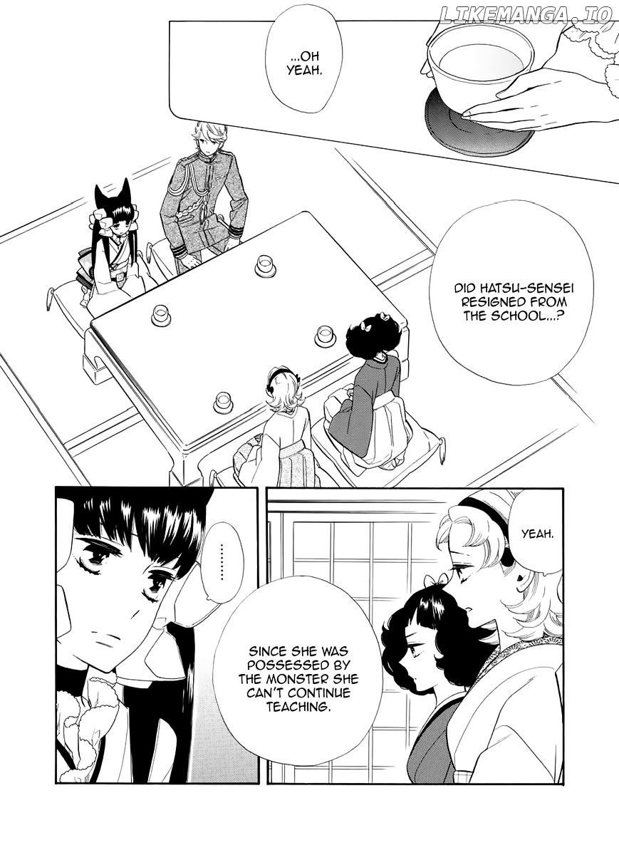 Otome Youkai Zakuro chapter 59 - page 5