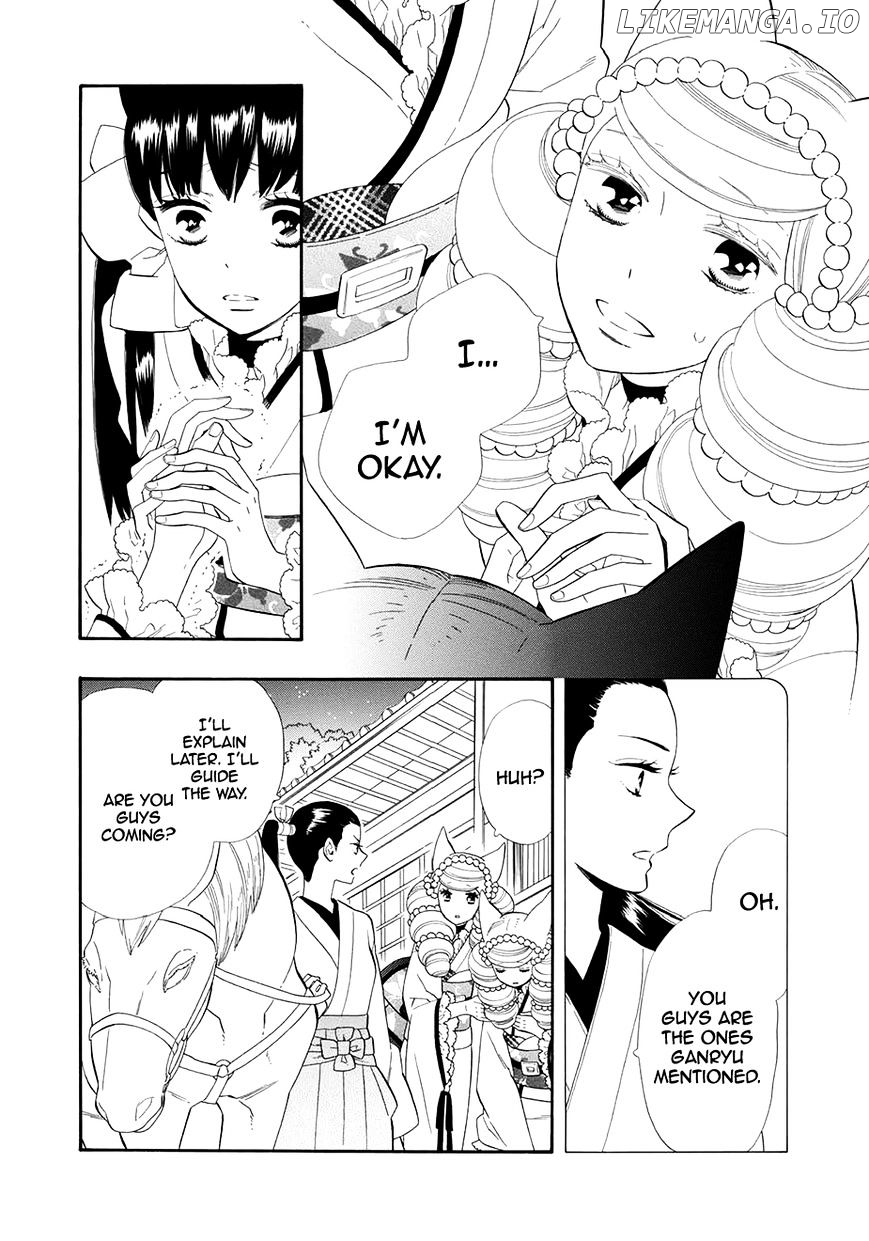 Otome Youkai Zakuro chapter 60 - page 7