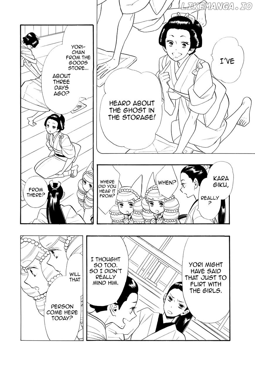 Otome Youkai Zakuro chapter 62 - page 11