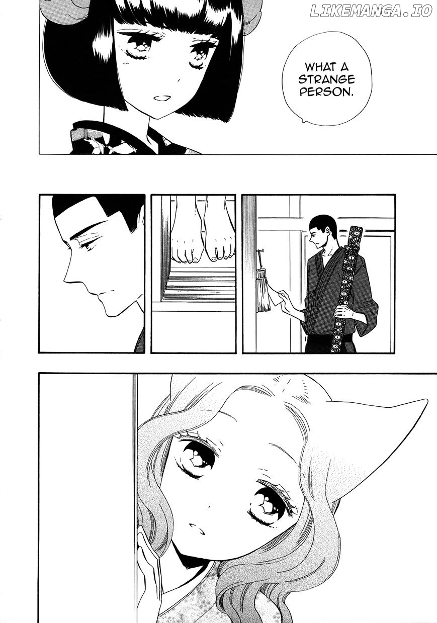 Otome Youkai Zakuro chapter 66 - page 9