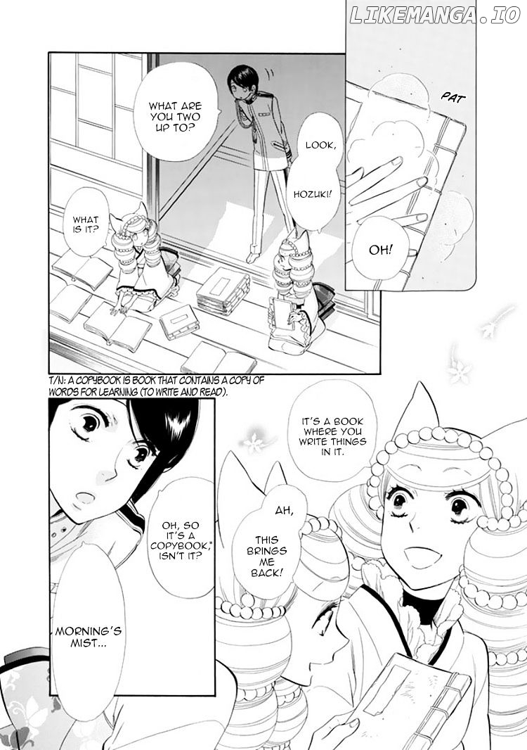 Otome Youkai Zakuro chapter 22 - page 4