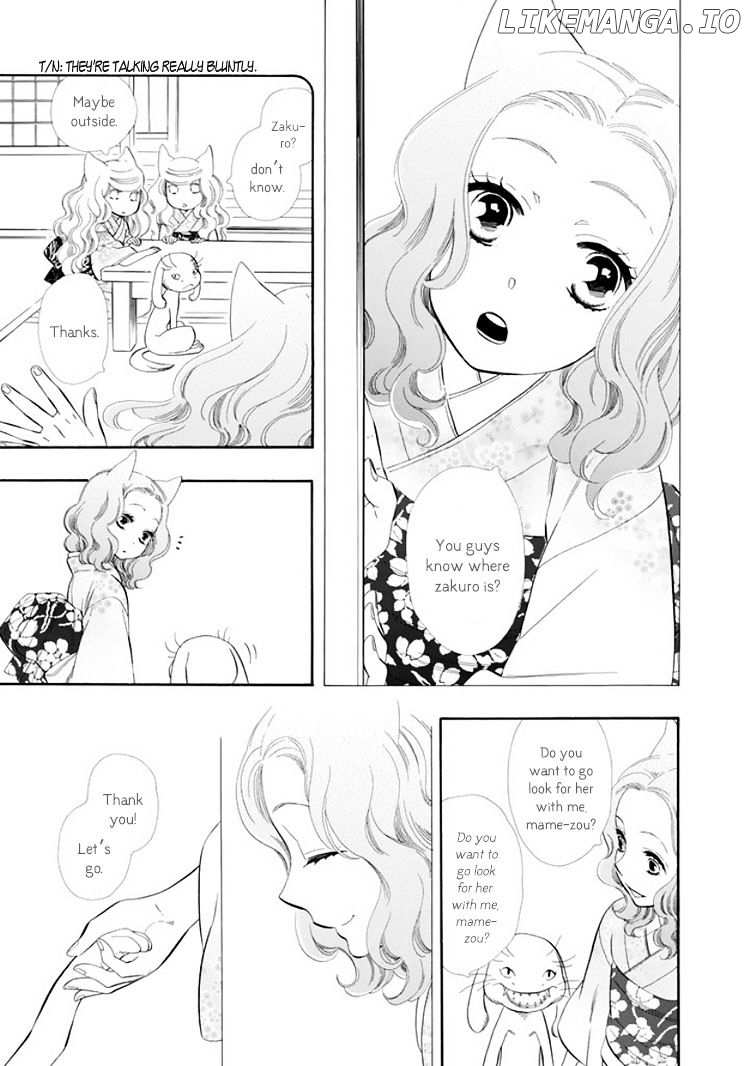 Otome Youkai Zakuro chapter 22 - page 7