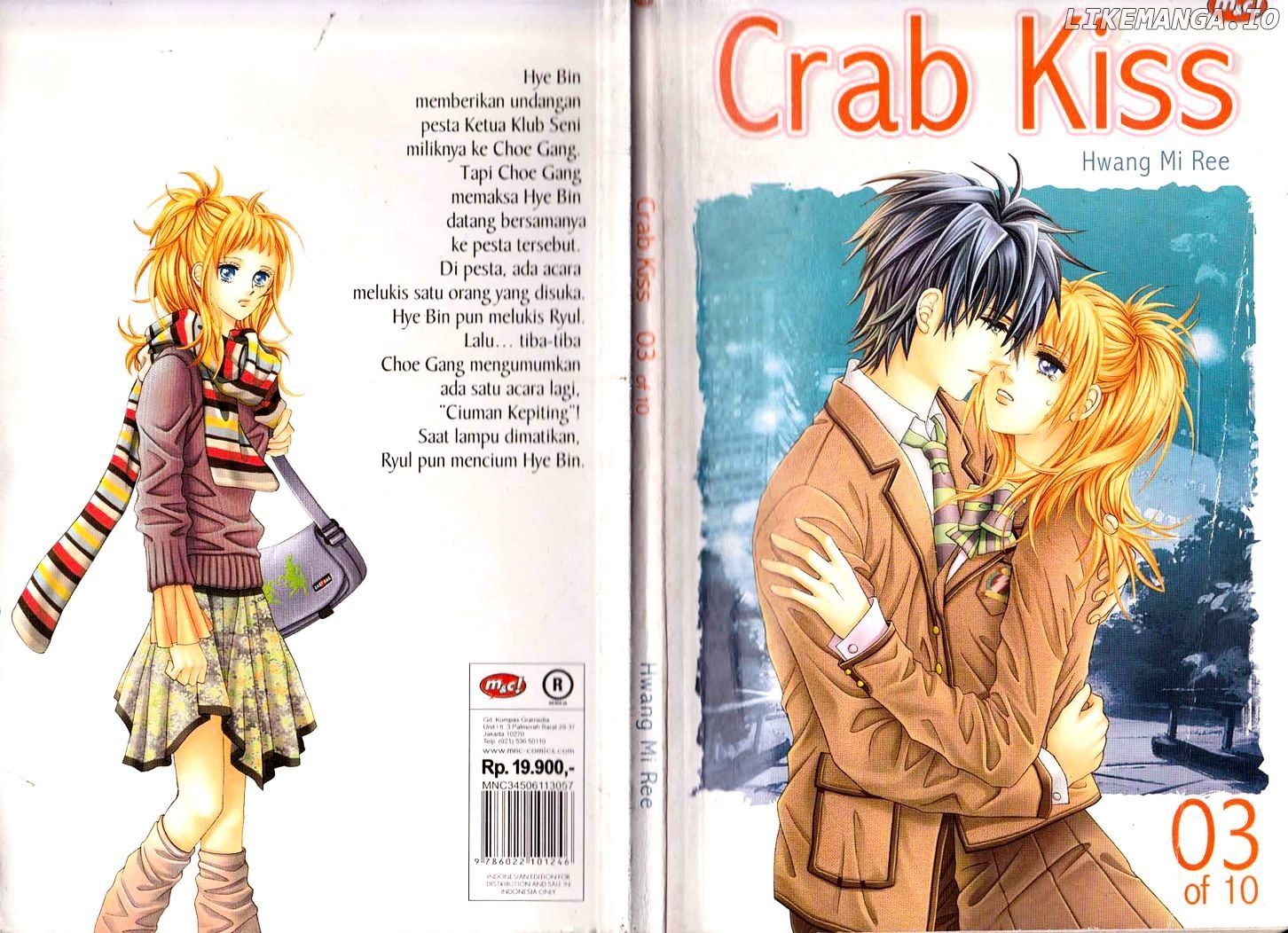 Crab Kiss chapter 11 - page 3