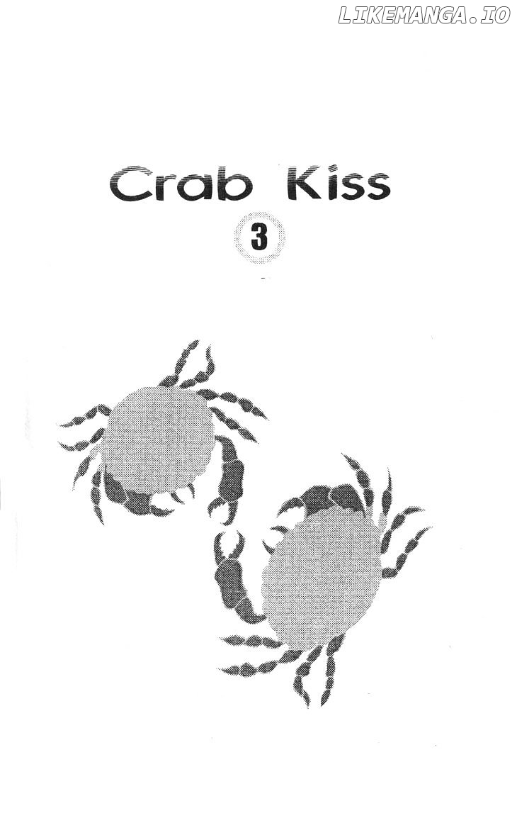 Crab Kiss chapter 11 - page 4